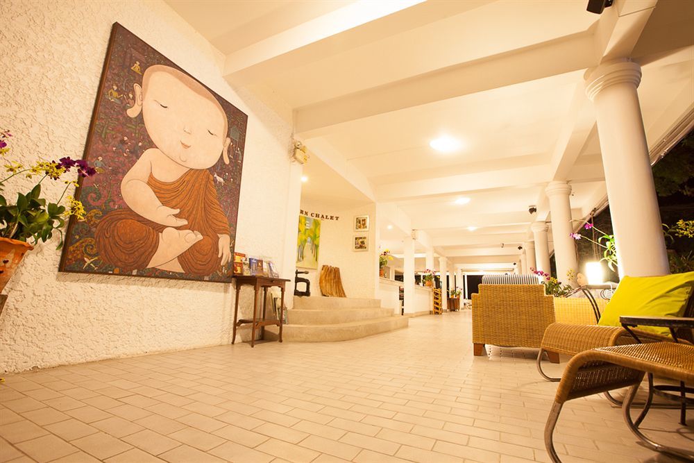 Nern Chalet Beachfront Hotel Хуа Хин Екстериор снимка